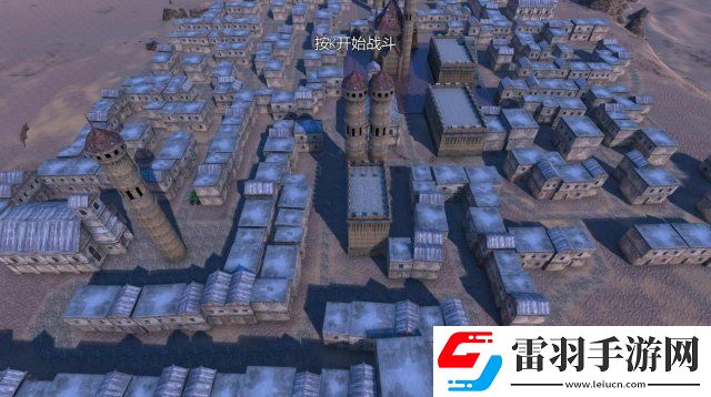 史詩(shī)戰(zhàn)爭(zhēng)模擬器全地圖介紹全地圖特點(diǎn)及地形詳解