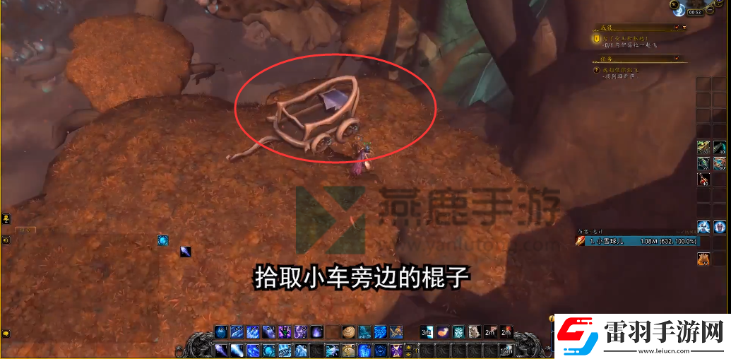 魔獸世界9.0破碎的魂網(wǎng)獲取攻略