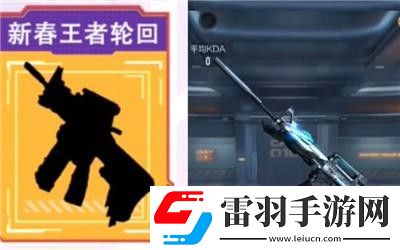 CF穿越火線手游龍年版本發(fā)布會什么時候開始
