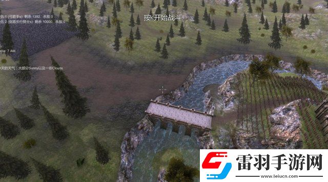 史詩(shī)戰(zhàn)爭(zhēng)模擬器全地圖介紹全地圖特點(diǎn)及地形詳解