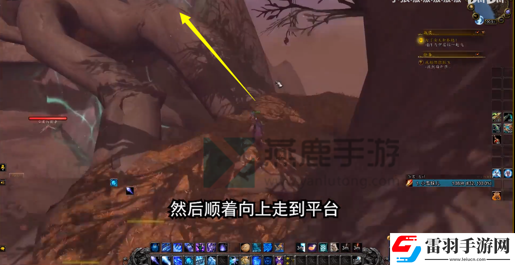魔獸世界9.0破碎的魂網(wǎng)獲取攻略