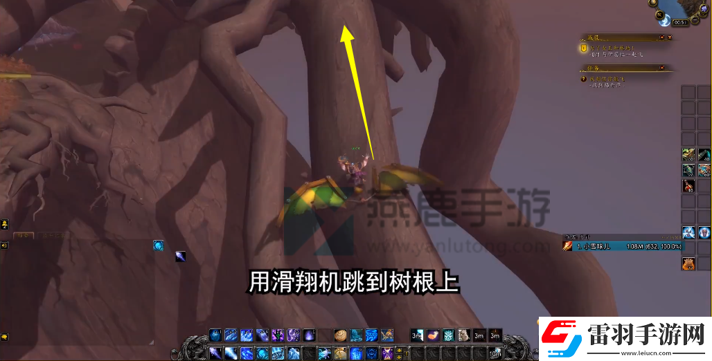 魔獸世界9.0破碎的魂網(wǎng)獲取攻略