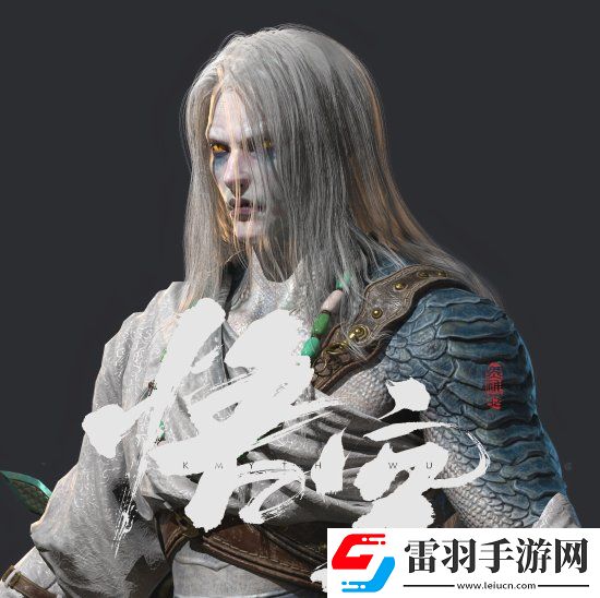 博主自制黑神話