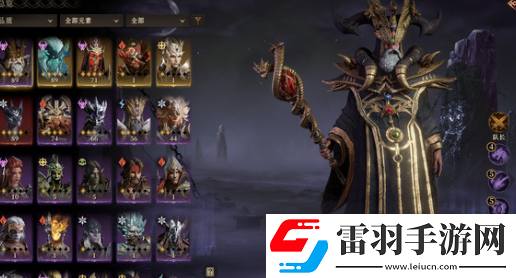龍息神寂最強輔助選擇建議