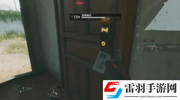 三角洲行動阿米亞小鎮(zhèn)L0鑰匙房密碼分析