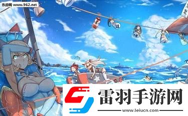 戰(zhàn)艦少女r女武神行動(dòng)E1