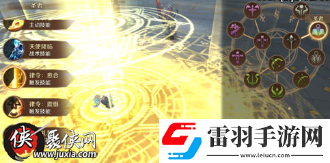 萬王之王3D圣者天賦怎么加點(diǎn)圣者天賦加點(diǎn)推薦