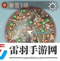 明日之后體溫過(guò)高怎么辦