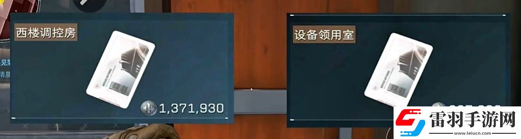 三角洲行動零號大壩鑰匙獲取建議