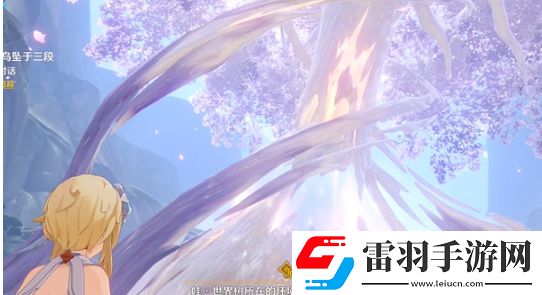 原神傾落伽藍夜中飛鳥墜于三段如何完成