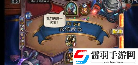 開區(qū)慢適合養(yǎng)老的手游2019