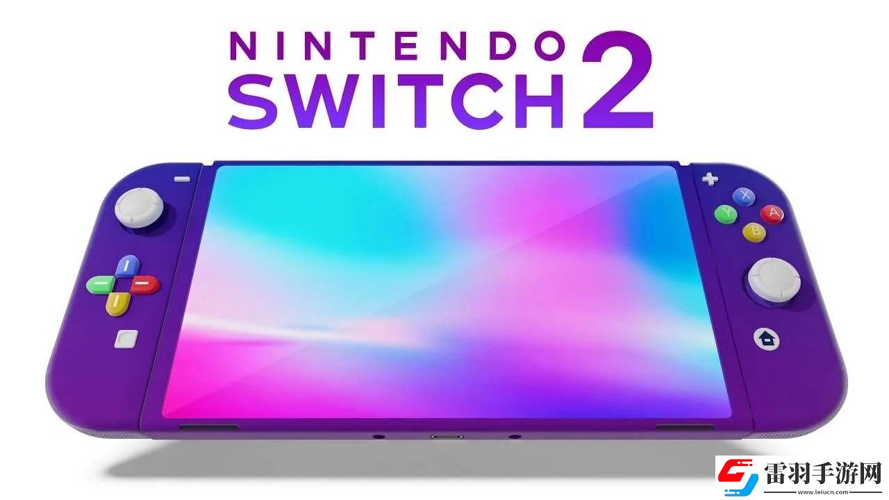 NS2再曝新傳言可能采用類似WiiU的雙屏幕體驗設(shè)計