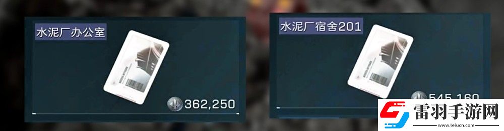 三角洲行動零號大壩鑰匙獲取建議