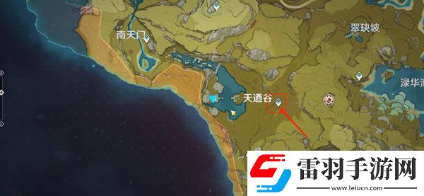 原神循仙蹤兮天遒觸發(fā)方式