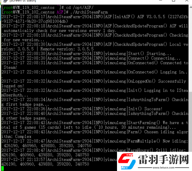 吃雞新箱子買鑰匙出現(xiàn)無(wú)法連接steam問(wèn)題解決方法