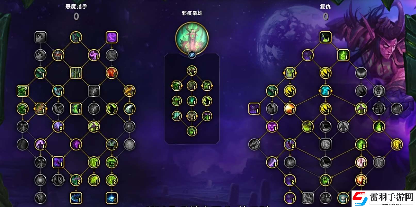 魔獸世界11.0dht天賦加點(diǎn)及輸出手法詳解