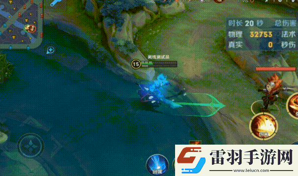 曹操加強(qiáng)改動