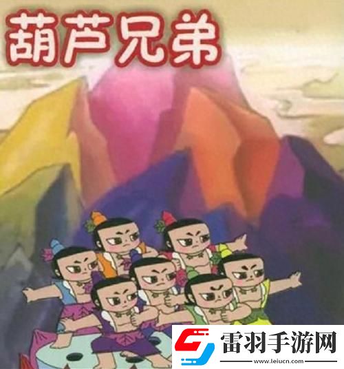 葫蘆里不賣藥