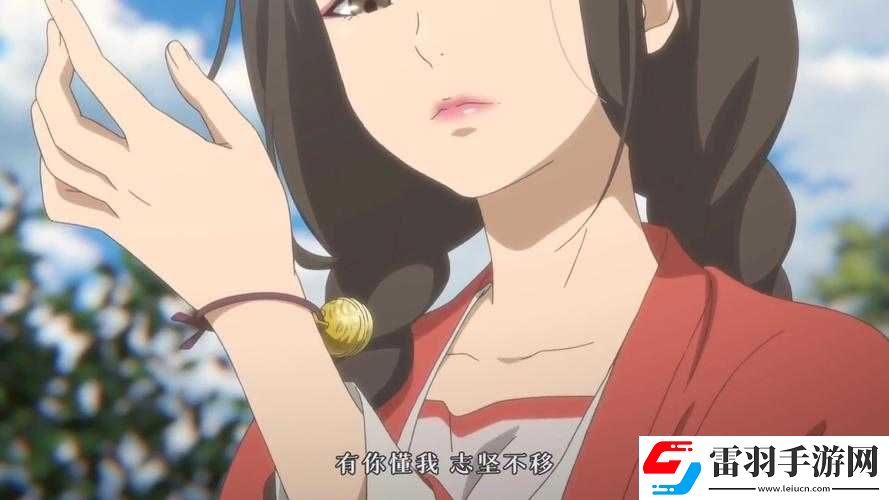 百妖譜內(nèi)測開啟