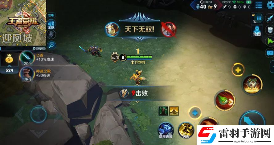 王者榮耀突圍復活模式玩法規(guī)則介紹