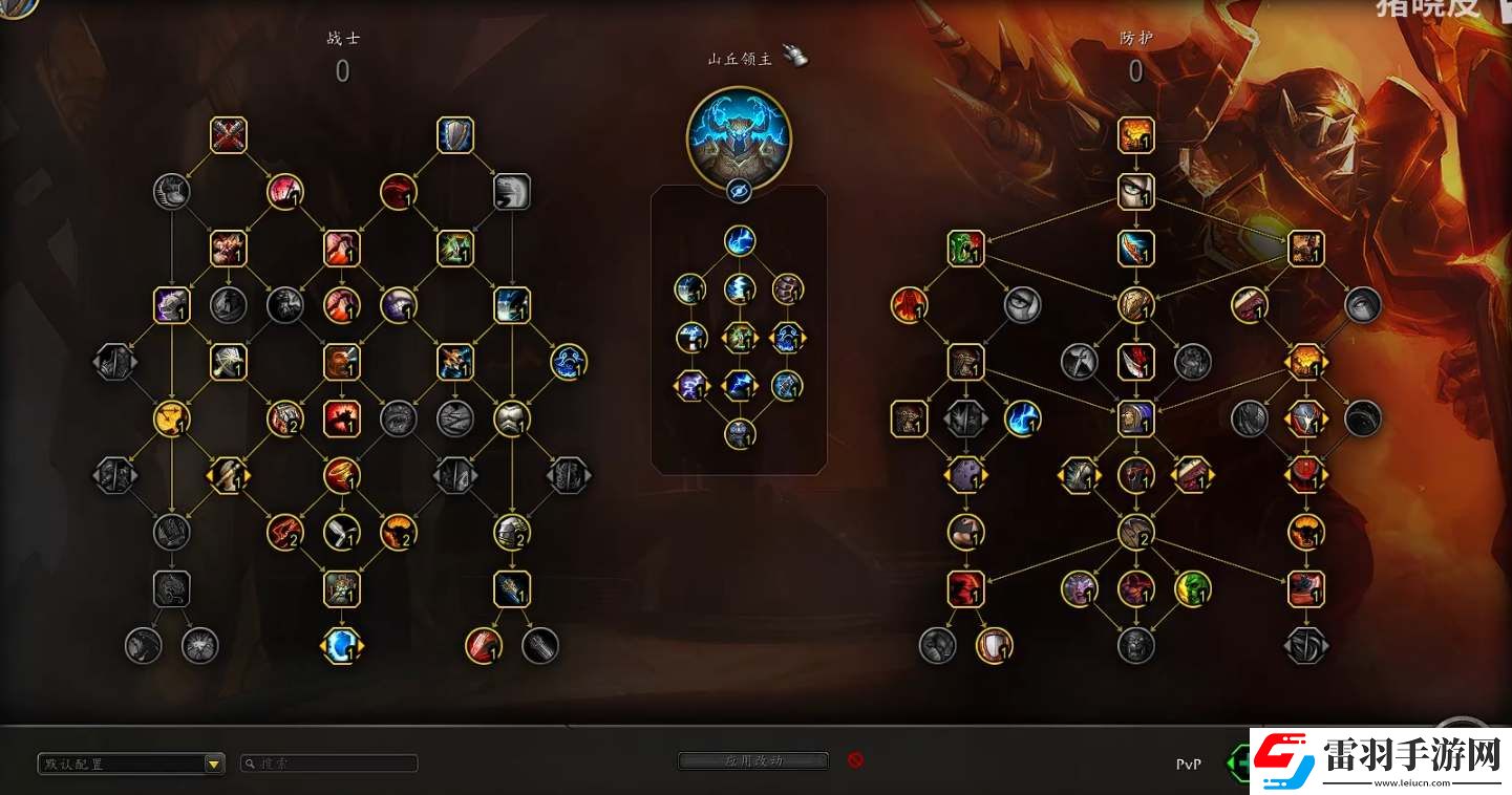魔獸世界11.0防戰(zhàn)屬性天賦加點攻略