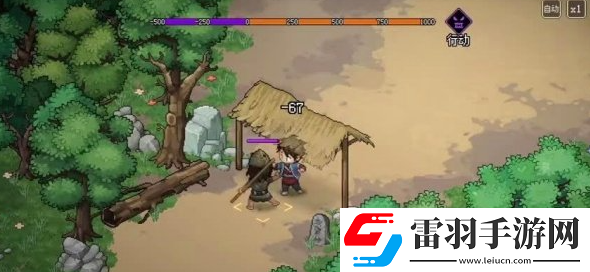 大俠立志傳悟性快速減少方法