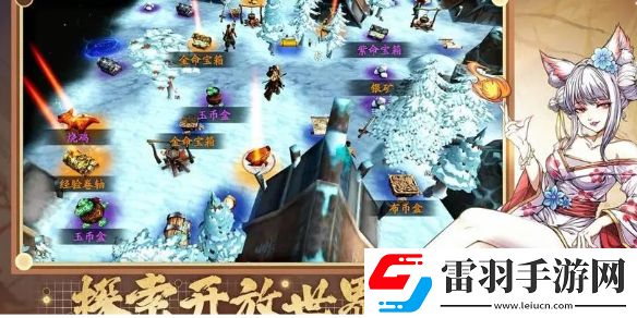 群英覺醒法家學(xué)派技能介紹