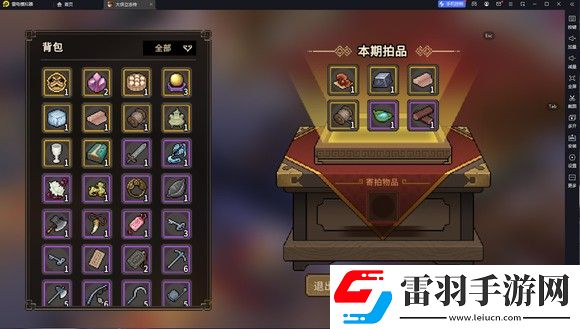 大俠立志傳一周目修羅難度通關(guān)技巧