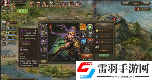 攻城掠地147副本無(wú)斬殺亂舞打法分析