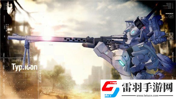 MULUV系列新作定名！明年2月首發(fā)將追加中文