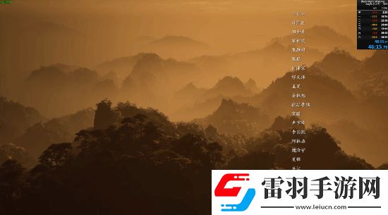 黑神話速通新巔峰！B站高手再創(chuàng)46分15秒世界紀(jì)錄