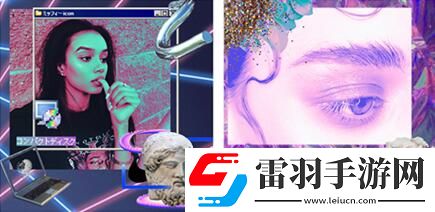 VaporCam蒸汽波相機(jī)app使用方法介紹