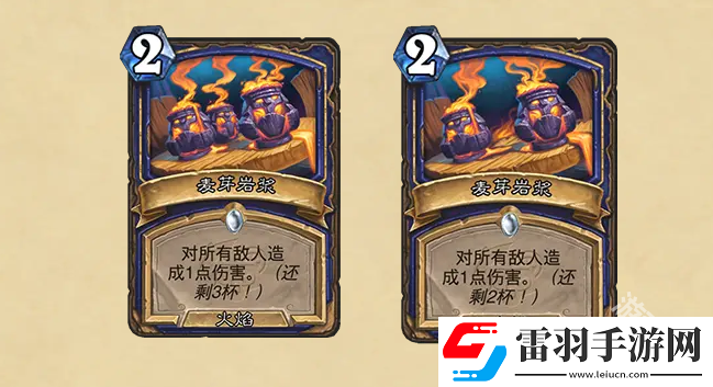 爐石傳說收拾行囊規(guī)劃行程準備前往“勝地歷險記