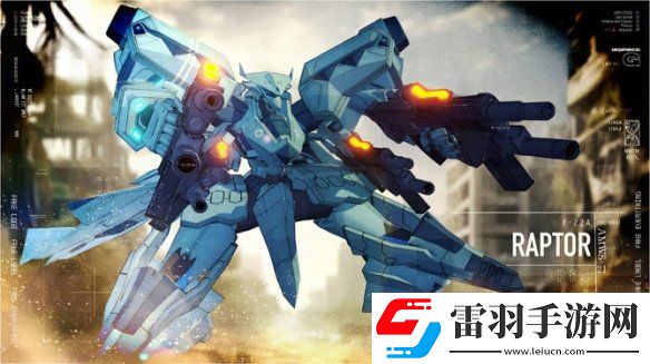 MULUV系列新作定名！明年2月首發(fā)將追加中文