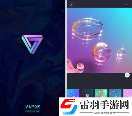 VaporCam蒸汽波相機(jī)app使用方法介紹