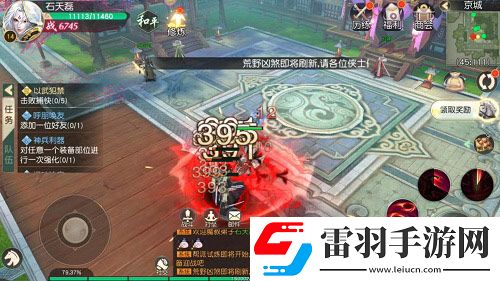 熱血俠義道手游門派揭秘—善惡難辨暗黑魔教
