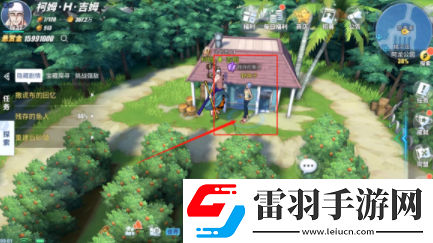 航海王熱血航線殘存的魚(yú)人任務(wù)如何完成