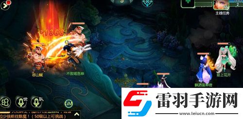 華麗新回合西游女兒國(guó)全屏無雙技能曝光