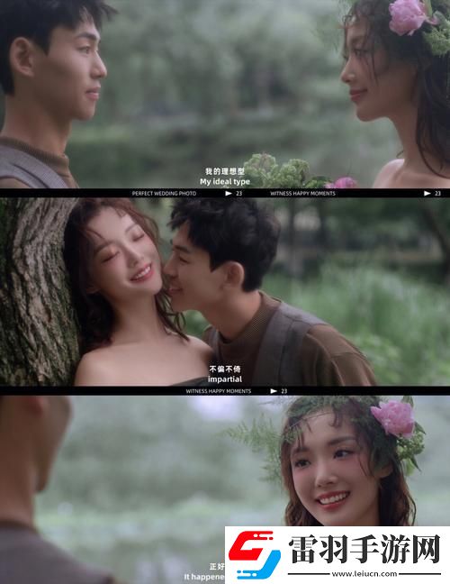 瞪眼選你單挑雙！——互聯(lián)奇葩新現(xiàn)象