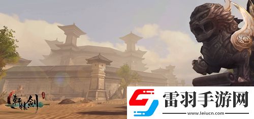 中立城市可爭奪軒轅劍之漢之云沙盤國戰(zhàn)介紹