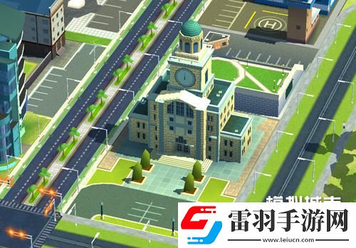 模擬城市