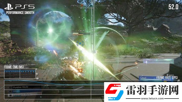 提升顯著！最終幻想7
