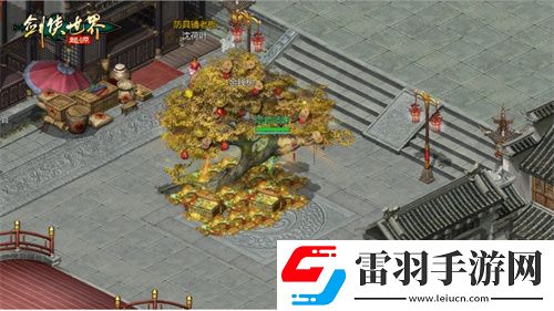 歡度小長(zhǎng)假！劍俠世界