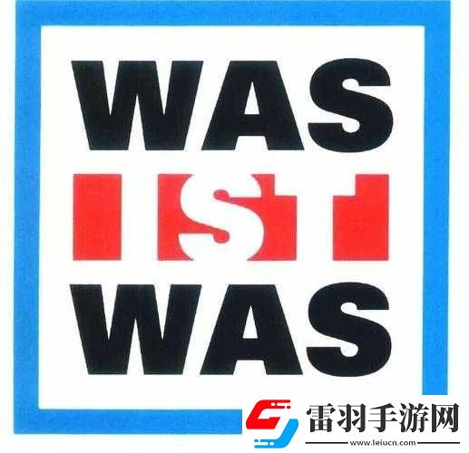waswaswaswaskino