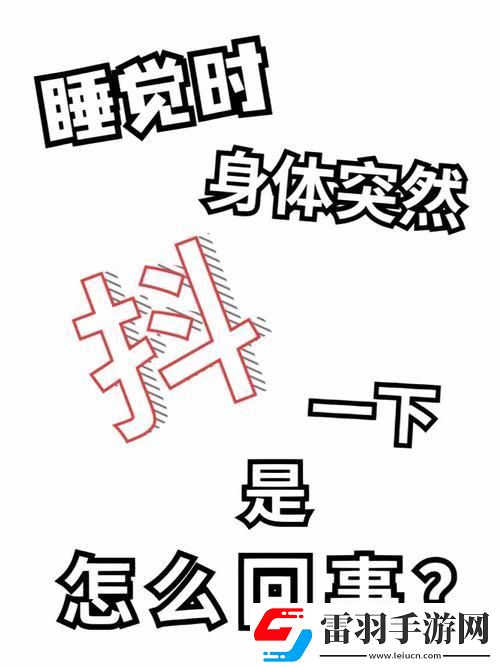值得諷刺