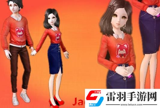 炫舞時(shí)代情侶裝搭配彩虹系情侶裝多套分享