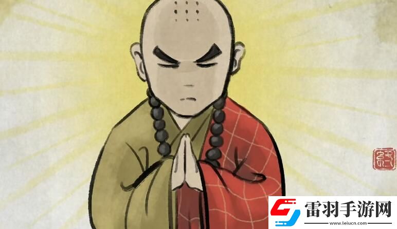 大俠立志傳