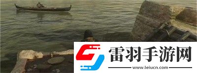 刺客信條幻景**者護符在何處