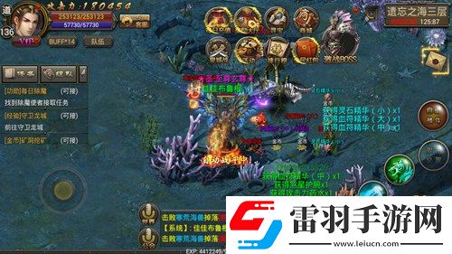 歲末戰(zhàn)利品滿倉霸刀戰(zhàn)神BOSS戰(zhàn)激爽升級