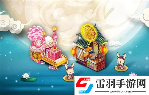 暖暖中秋節(jié)我的便利店給你團(tuán)圓溫情